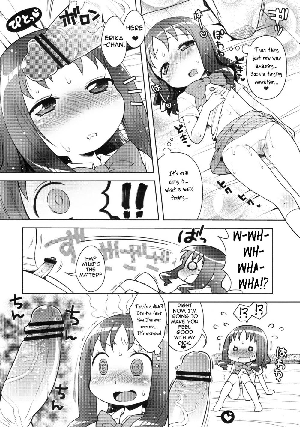 Hentai Manga Comic-Erika to Nakayoshi Ecchi-Read-9